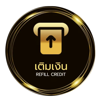 ฝาก-ถอน หนังวายร้าย ไว 24 ชั่วโมง
